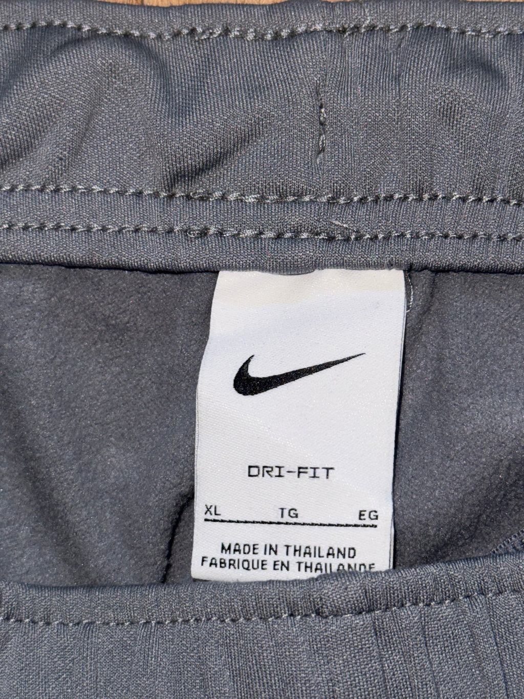 Nike Jogger